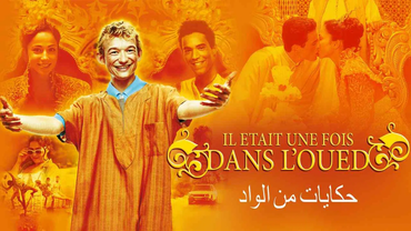 10 films français qui mettent en lumière la diversité et la richesse de la communauté maghrébine
