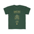 Tee Shirt Passeport Marocain pour enfant - Maghreb Souk