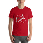 T-Shirt Maroc pour homme