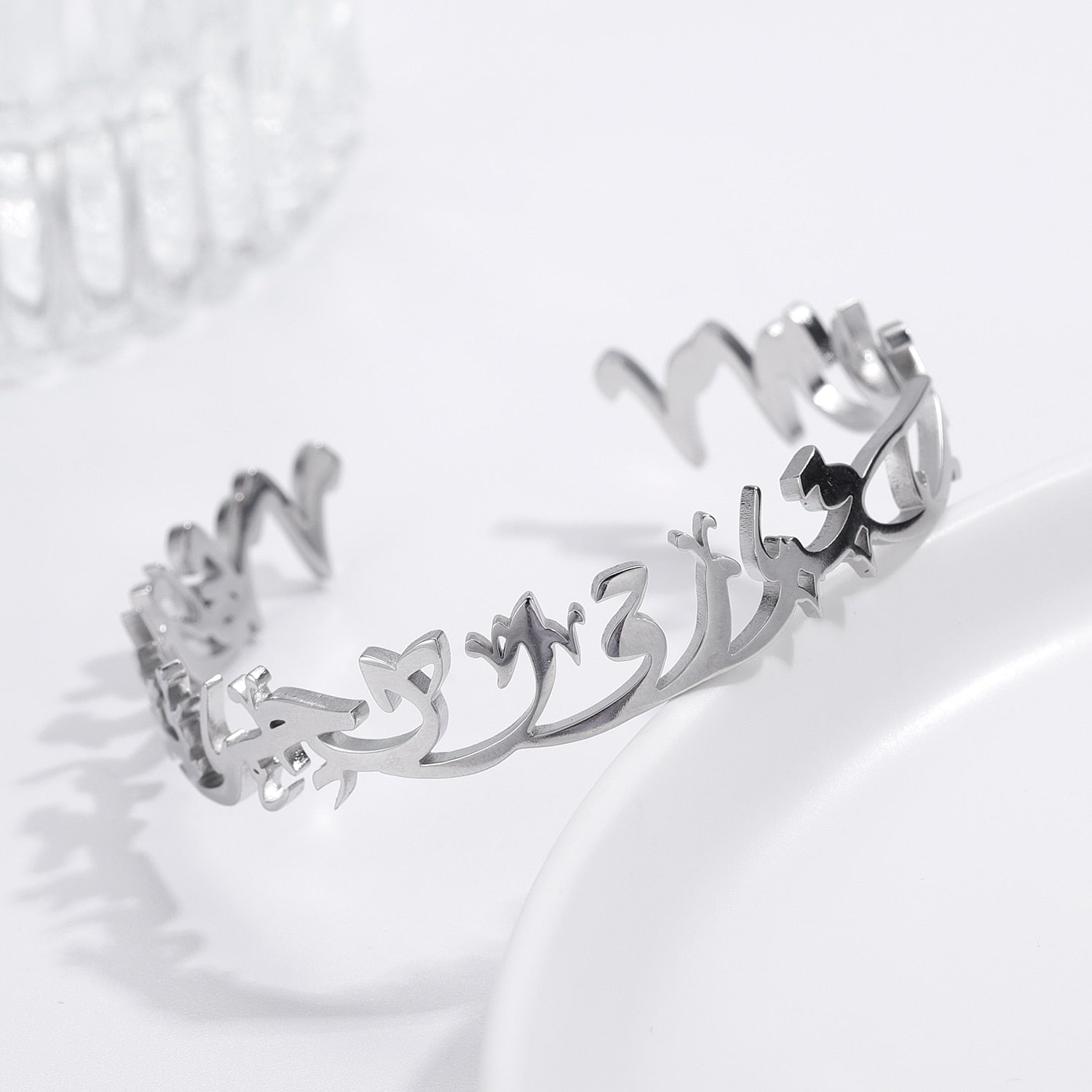 Bracelet oriental en lettres arabes - Maghreb Souk