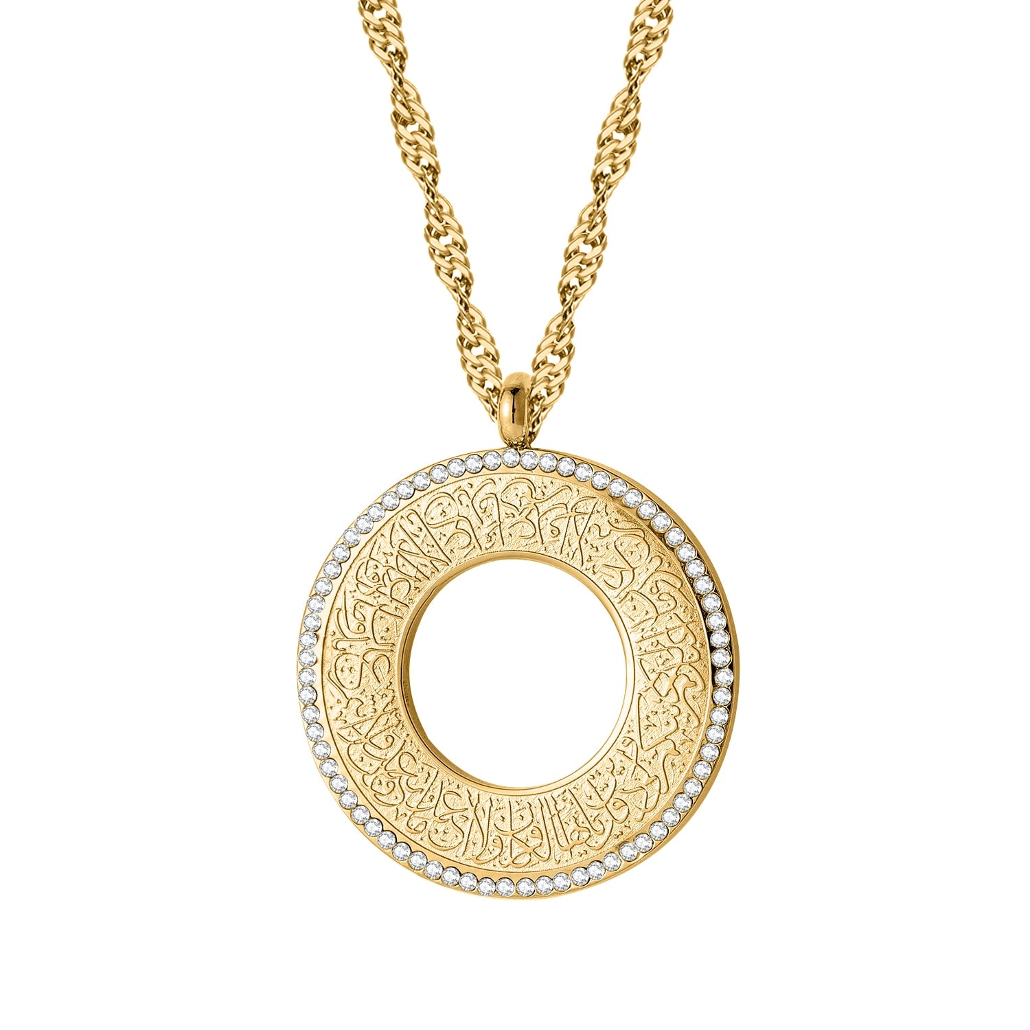 Collier pendentif Surat Al Kafirun - Maghreb Souk