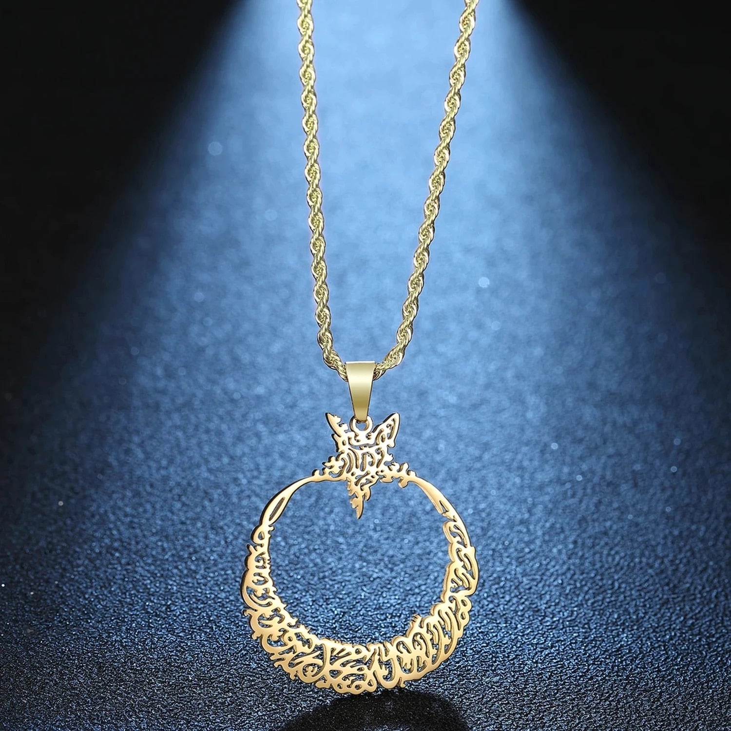 Collier Bismillah Au Nom d'Allah - Maghreb Souk