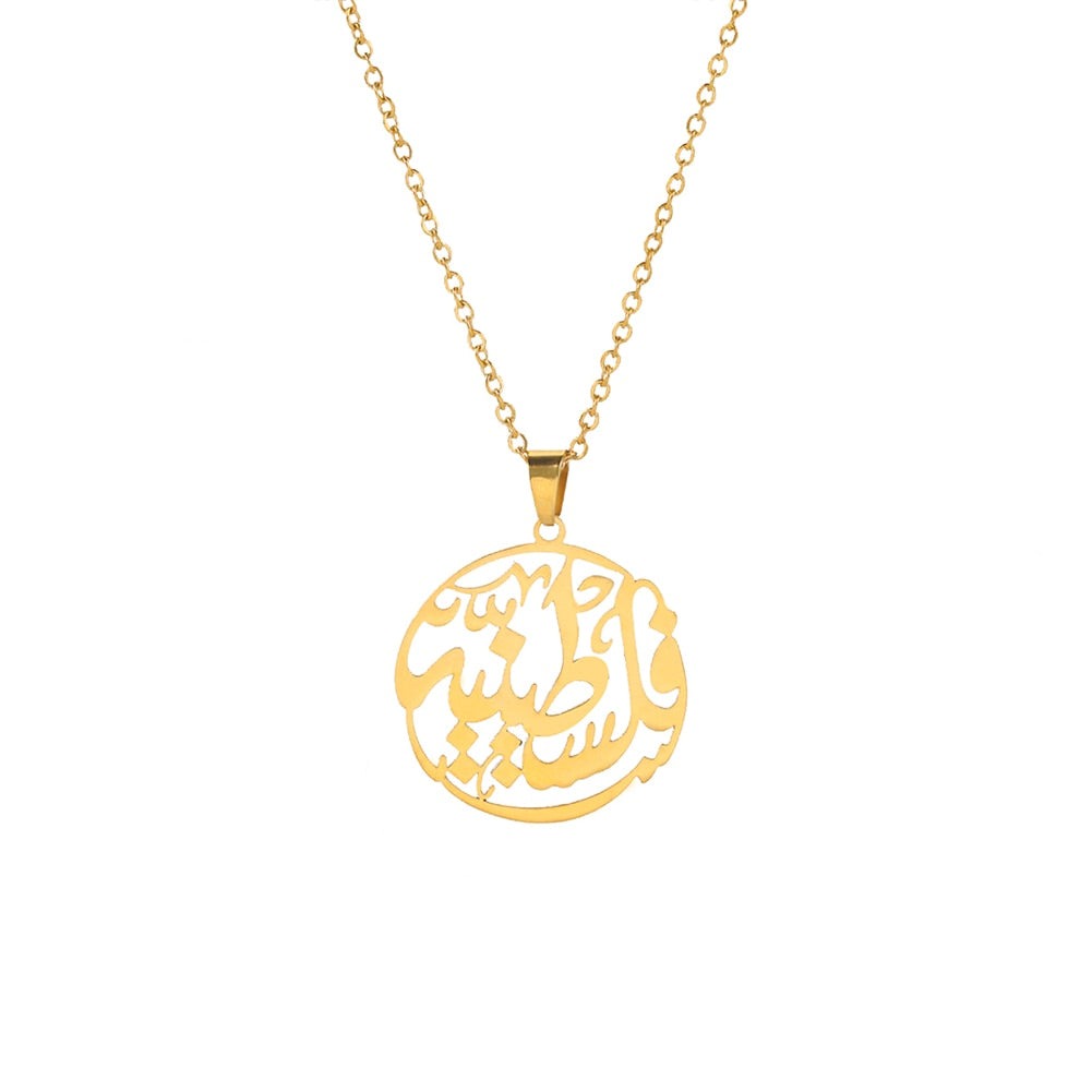 Collier Palestinienne Filastinia - Maghreb Souk