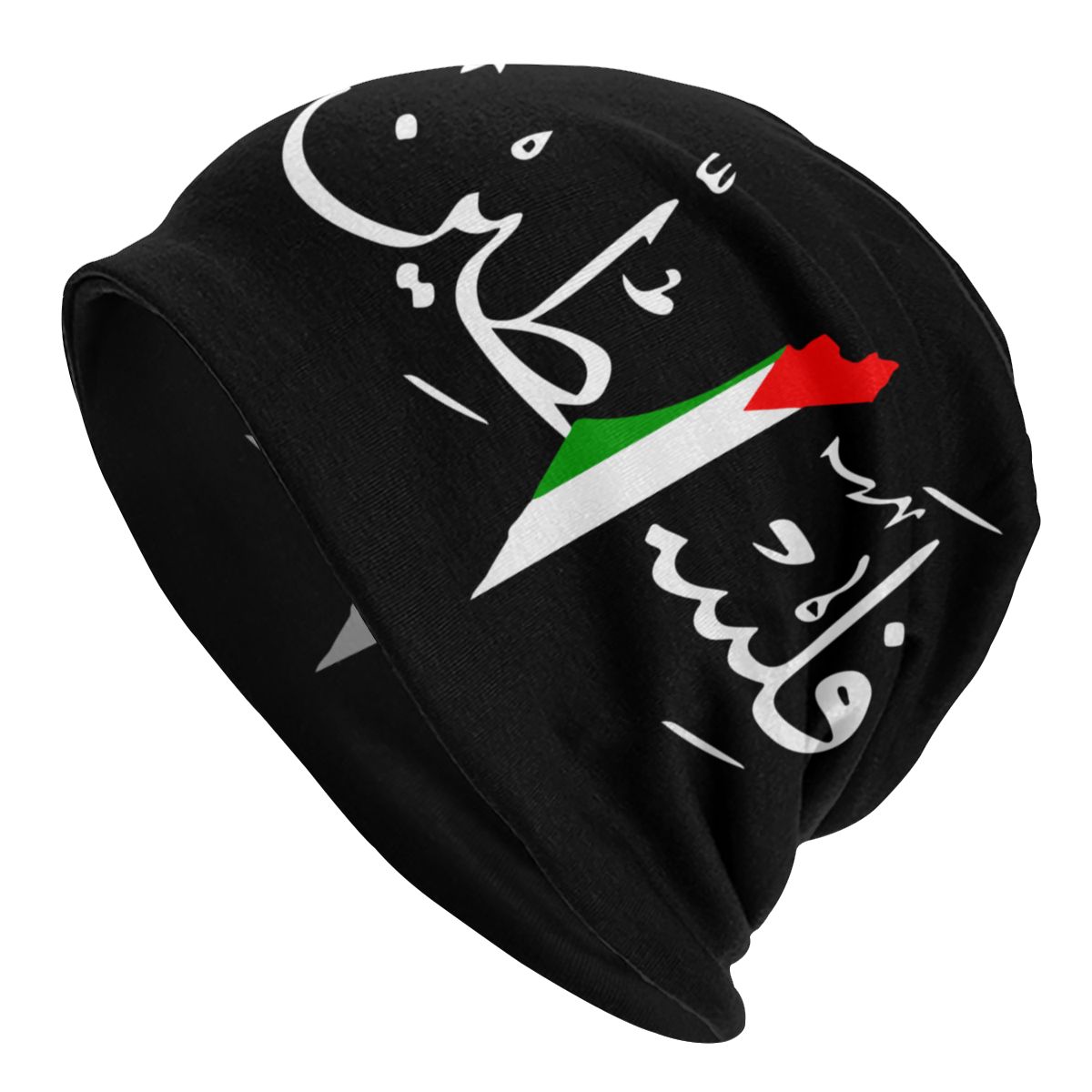Bonnet Palestine - Maghreb Souk