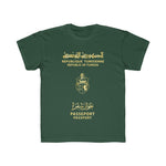 Tee Shirt Passeport Tunisien pour enfant