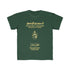 Tee Shirt Passeport Tunisien pour enfant - Maghreb Souk
