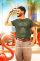 T-shirt Passeport Marocain pour homme