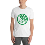 T-shirt Djazaïr Algérie pour homme