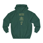 Sweatshirt Passeport Marocain unisexe