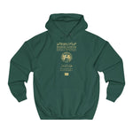 Sweatshirt Passeport Algérien unisexe