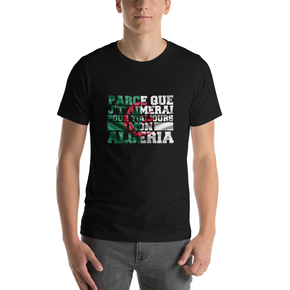 T-shirt Mon Algeria pour homme - Maghreb Souk