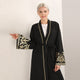 Abaya Dubaï DUNE