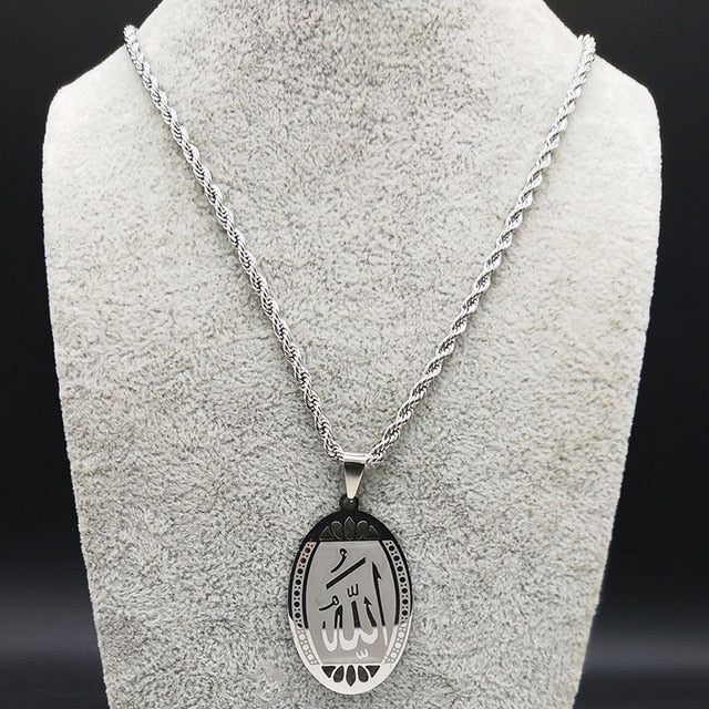 Collier Allah - Maghreb Souk
