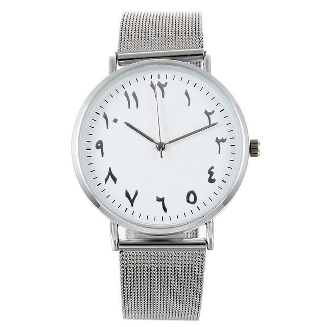 Montre en Chiffres Arabes Orientaux - Maghreb Souk