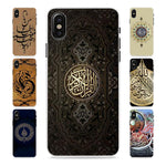 Coque Coran pour iPhone