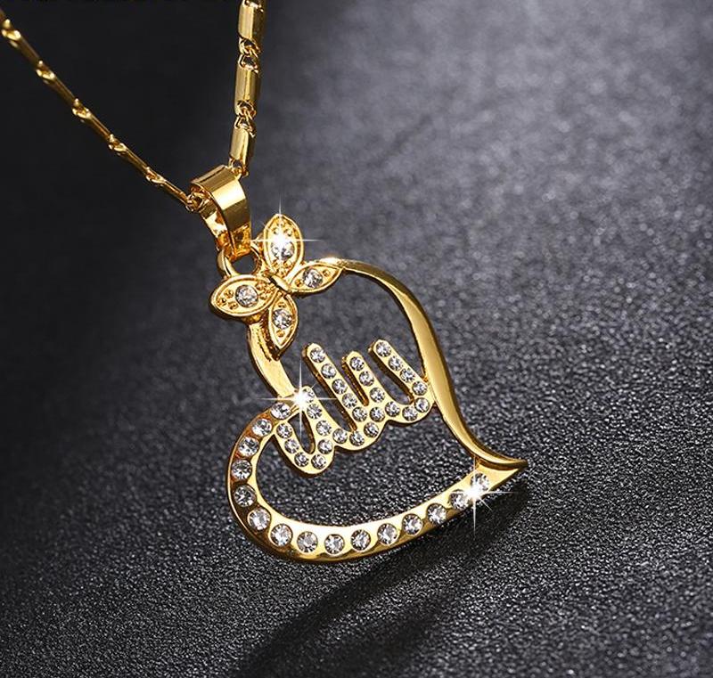 Collier Allah - Maghreb Souk