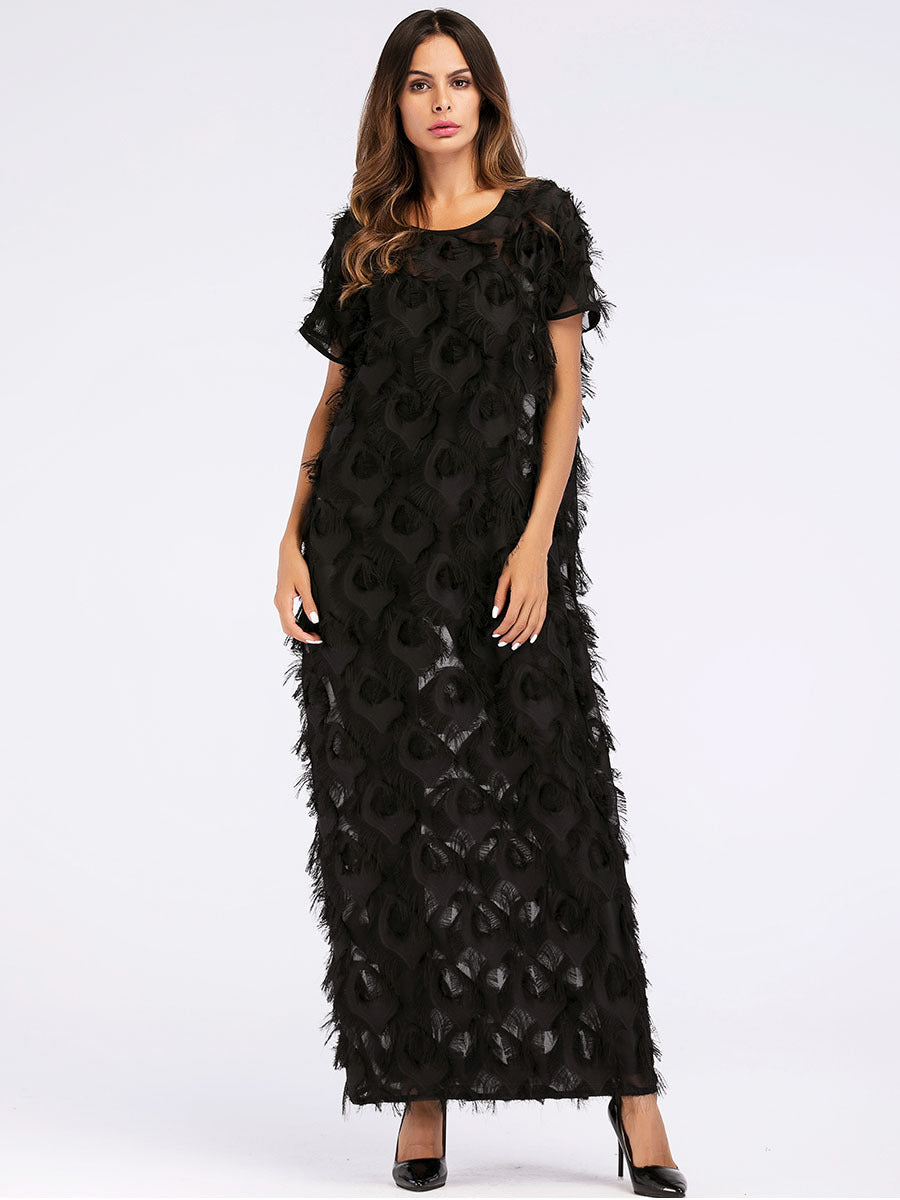 Abaya Robe Paon - Maghreb Souk
