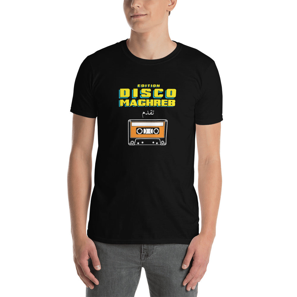 T-shirt Édition Disco Maghreb pour Homme - Maghreb Souk