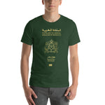 T-shirt Passeport Marocain pour homme