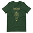 products/unisex-staple-t-shirt-forest-front-61225295d413c.jpg