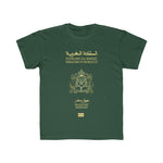 Tee Shirt Passeport Marocain pour enfant
