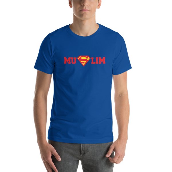 T-shirt MUSLIM - Maghreb Souk