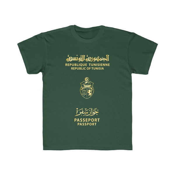 Tee Shirt Passeport Tunisien pour enfant - Maghreb Souk
