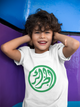T-shirt Djazaïr - Algérie pour enfant