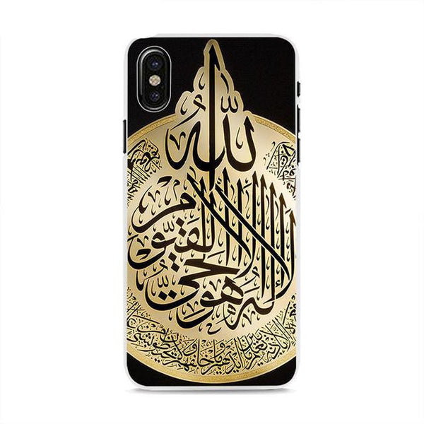 Coque Coran pour iPhone - Maghreb Souk