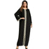 Abaya Dubaï Style - Maghreb Souk