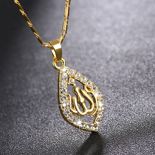 Pendentif collier Allah - Maghreb Souk