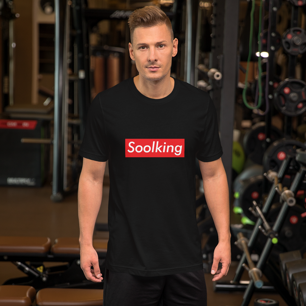 Soolking 2025 t shirt