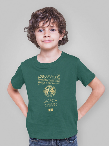 T-shirt Drapeau Algerie Passeport 2020 - BELSUNCE SHOP Taille S