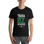 T-shirt Tahia DZ pour homme